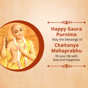 Chaitanya Mahaprabhu Jayanti (Gaura Purnima) poster Maker