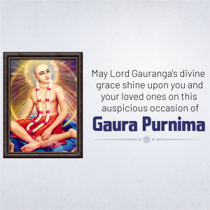 Chaitanya Mahaprabhu Jayanti (Gaura Purnima) event advertisement