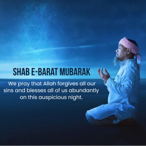 Shab e-Barat whatsapp status poster