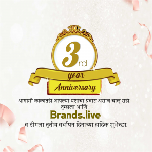 Brands.live 3 Year Anniversary ad post