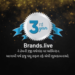 Brands.live 3 Year Anniversary marketing flyer