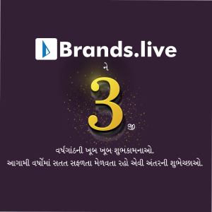 Brands.live 3 Year Anniversary creative image