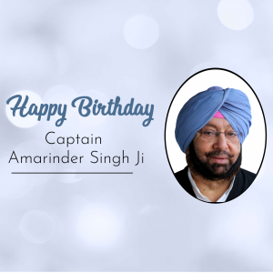 Amarinder Singh Birthday whatsapp status poster