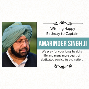 Amarinder Singh Birthday poster Maker