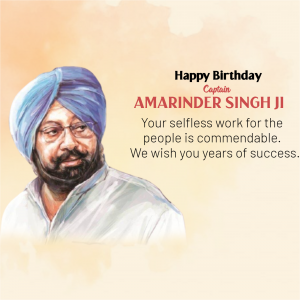 Amarinder Singh Birthday event advertisement