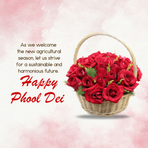 Phool Dei graphic