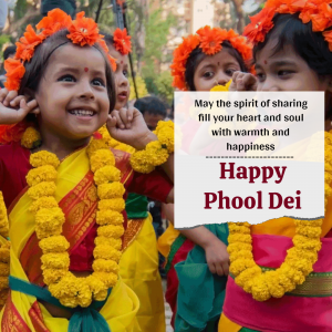 Phool Dei video