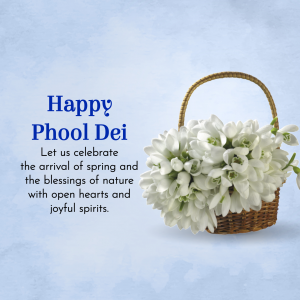 Phool Dei post