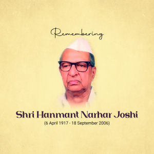 Hanmant Narhar Joshi Jayanti whatsapp status poster