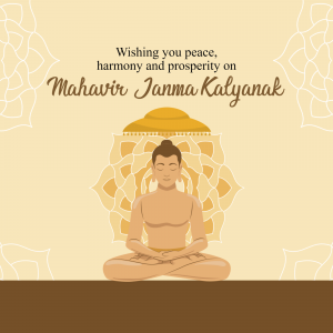 Mahavir Janma Kalyanak event advertisement