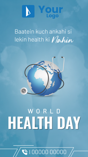 World Health Day Story event poster