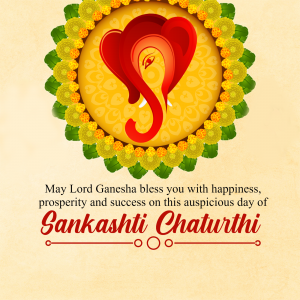 Sankashti Chaturthi greeting image