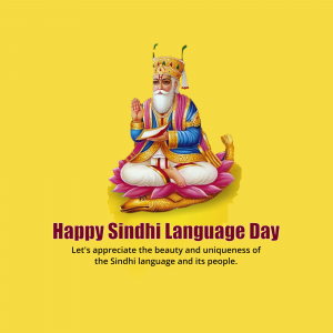 Sindhi Language Day greeting image