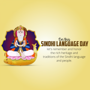 Sindhi Language Day whatsapp status poster