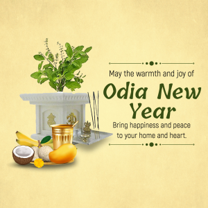 Odia New Year festival image