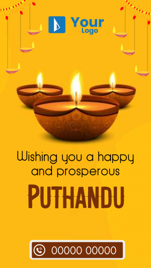 Puthandu Story illustration