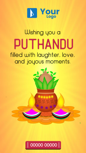 Puthandu Story post
