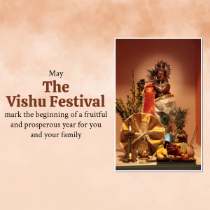 Vishu advertisement banner