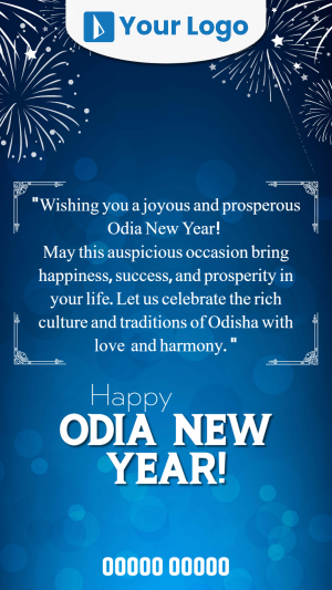 Odia New Year Story greeting image