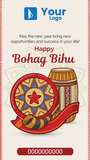 Happy bohag Bihu Story advertisement banner