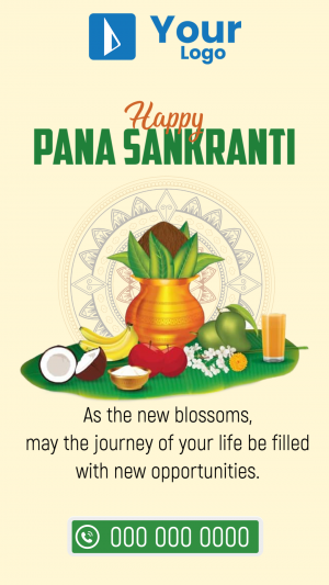 Pana Sankranti Story graphic