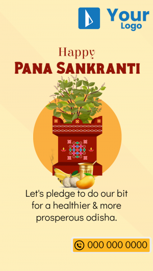 Pana Sankranti Story video