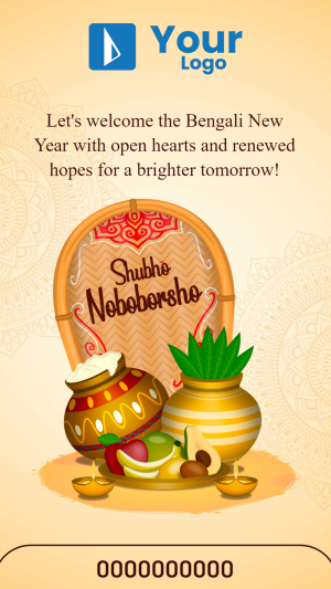 Bengali New Year Story greeting image