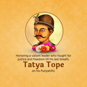 Tatya Tope Punyatithi poster Maker