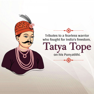 Tatya Tope Punyatithi event advertisement