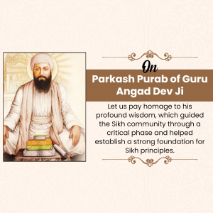 Shri Guru Angad Dev Prakash Purab illustration