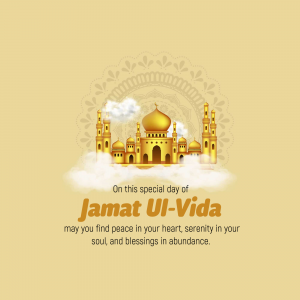 Jamat Ul Vida marketing poster