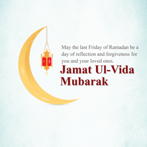 Jamat Ul Vida marketing flyer