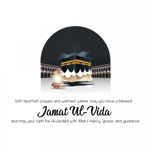 Jamat Ul Vida creative image