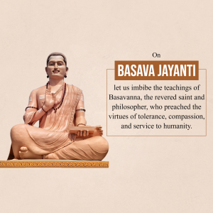 Basava Jayanti image