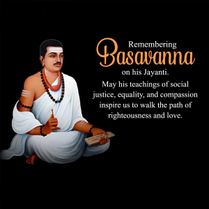 Basava Jayanti banner