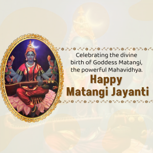 Matangi Jayanti image