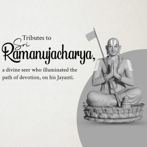Sri Ramanuja Acharya Jayanti banner