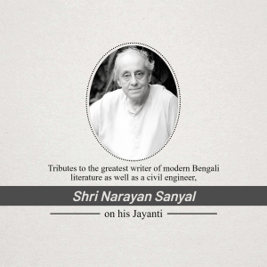 Narayan Sanyal Jayanti Instagram Post