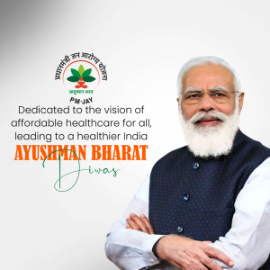 Ayushman Bharat Diwas event advertisement