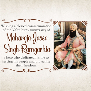 Maharaja Jassa Singh Ramgarhia Birth Anniversary graphic