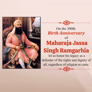 Maharaja Jassa Singh Ramgarhia Birth Anniversary marketing flyer