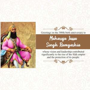 Maharaja Jassa Singh Ramgarhia Birth Anniversary creative image