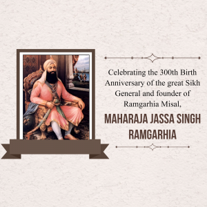 Maharaja Jassa Singh Ramgarhia Birth Anniversary Facebook Poster