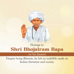 Bhojalram Bapa Jayanti graphic