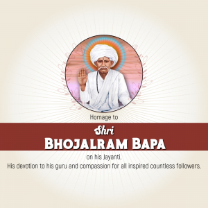 Bhojalram Bapa Jayanti banner