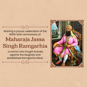 Maharaja Jassa Singh Ramgarhia Birth Anniversary event advertisement