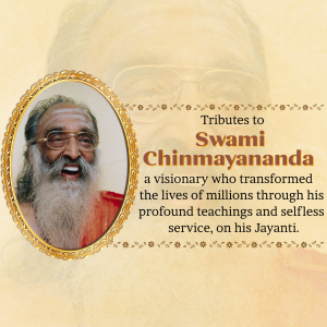 Swami Chinmayananda Saraswati Jayanti creative image