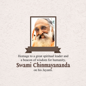Swami Chinmayananda Saraswati Jayanti event advertisement