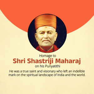 Shastriji Maharaj Punyatithi video