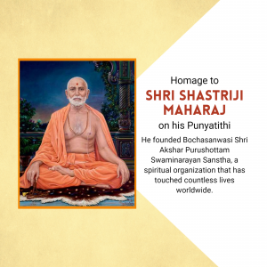 Shastriji Maharaj Punyatithi flyer